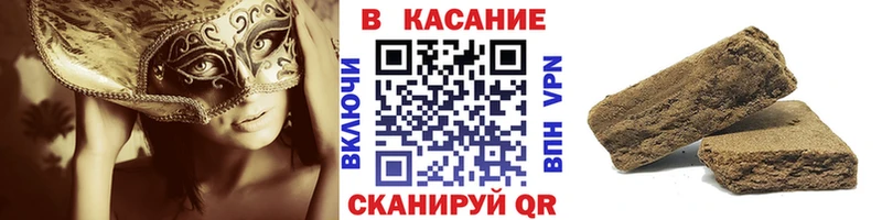 Виды наркоты Энем ГАШ  COCAIN  Альфа ПВП  Марихуана  Меф 