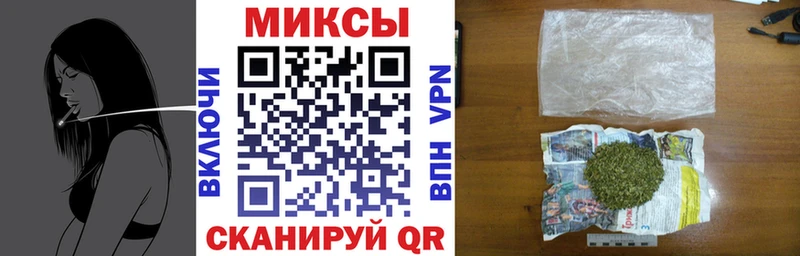 БУТИРАТ 1.4BDO  Энем 