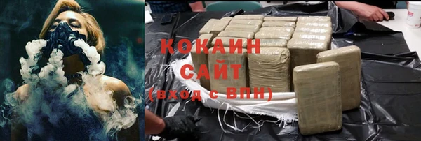 прущие крисы Лиски
