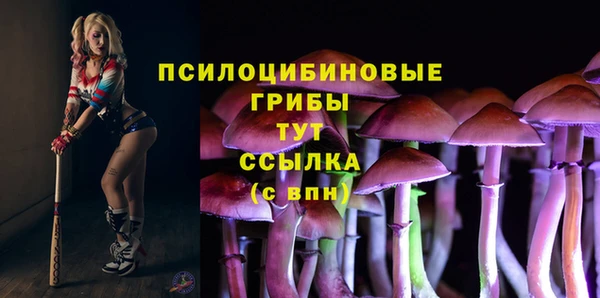 прущие крисы Лиски