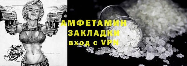 трава Ладушкин