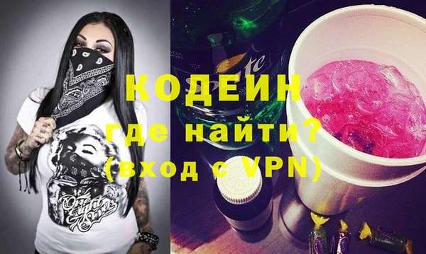 эйфоретик Липки