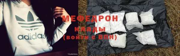 прущие крисы Лиски