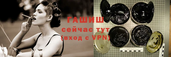 эйфоретик Липки