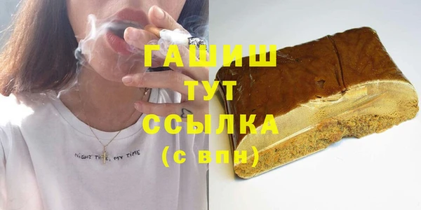 трава Ладушкин