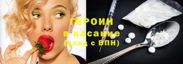 гашик Лихославль
