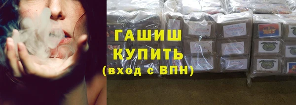 Альфа ПВП Нея