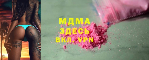 эйфоретик Липки