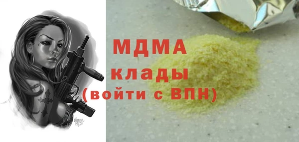 трава Ладушкин