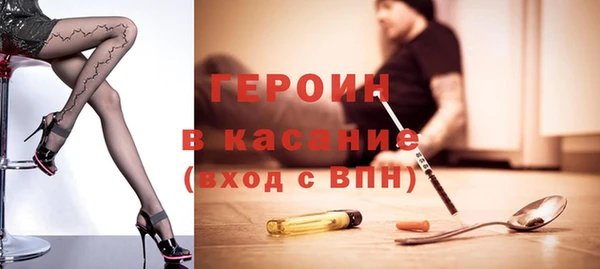 эйфоретик Липки