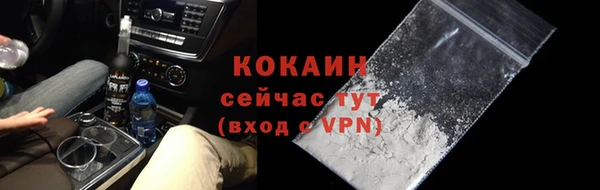 эйфоретик Липки