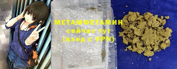 прущие крисы Лиски