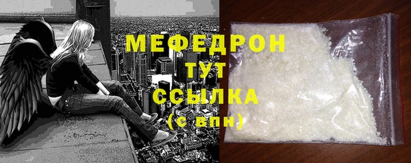 трава Ладушкин