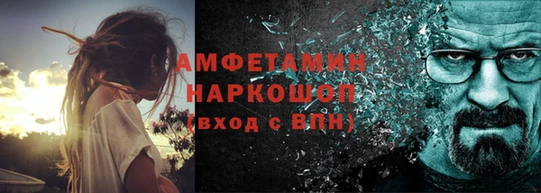 кокаин премиум Лагань