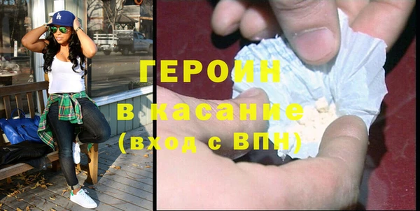 прущие крисы Лиски