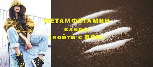 прущие крисы Лиски