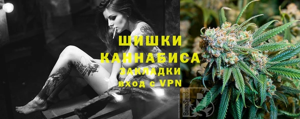 трава Ладушкин