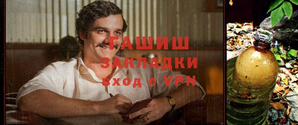 прущие крисы Лиски