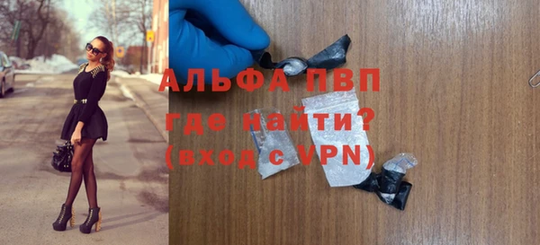 эйфоретик Липки