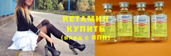 трава Ладушкин