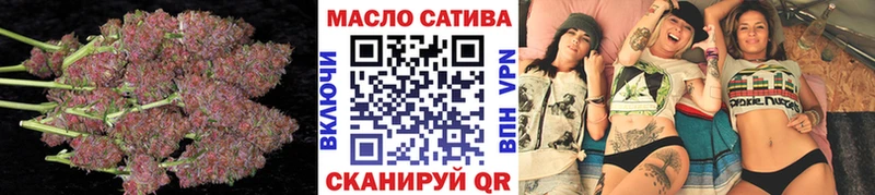 цены Энем ТГК Wax